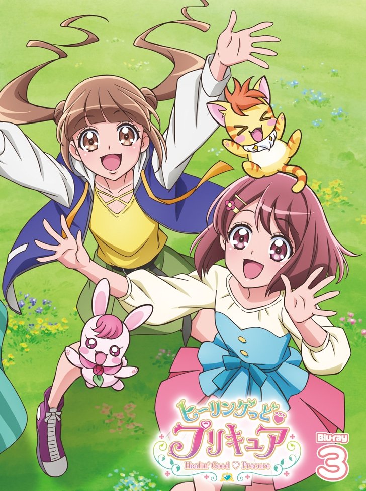 Pretty Cure Healin' Good