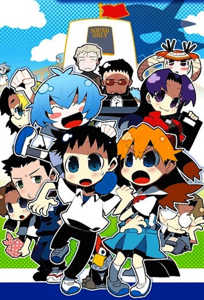 Petit Eva - Evangelion@School