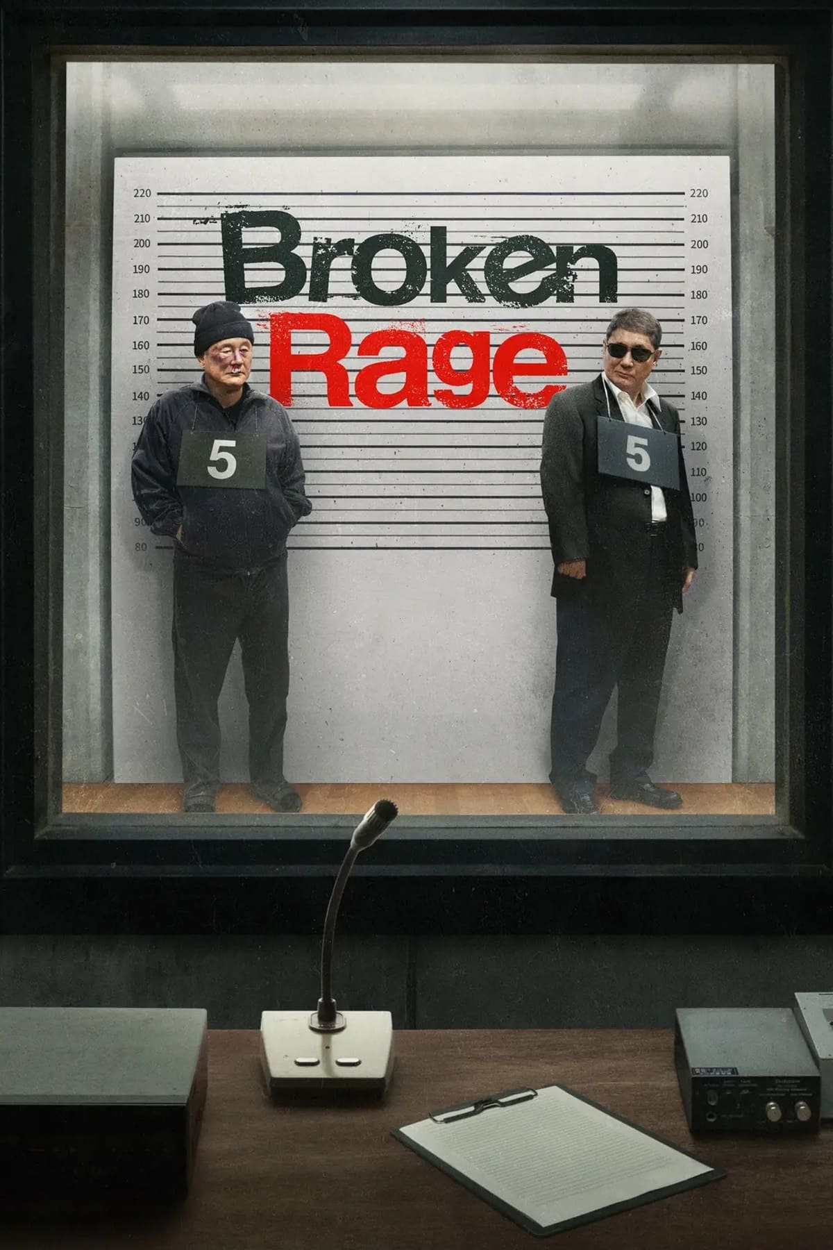 Broken Rage - Gebrochene Wut