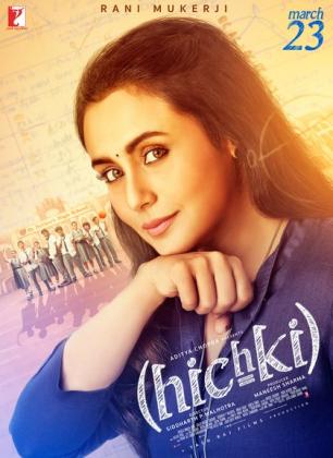 Filmbeschreibung zu Hichki - Was ist das Leben ohne ein bisschen Schluckauf?