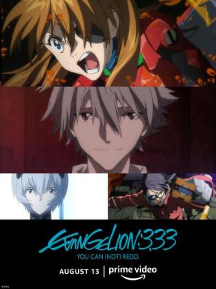 Filmbeschreibung zu Evangelion: 3.33 - You can (not) Redo