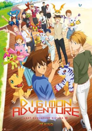 Digimon Adventure: Last Evolution Kizuna