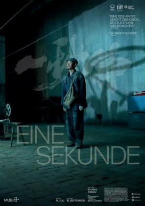 Filmbeschreibung zu Yi miao zhong