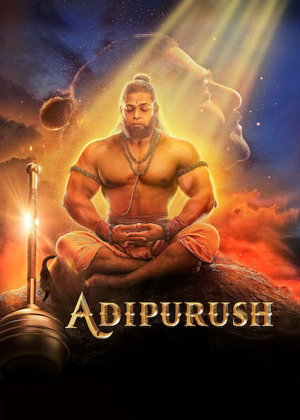 Adipurush