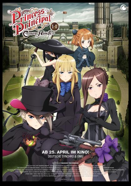 Anime Night 2023: Princess Principal: Crown Handler 1+2