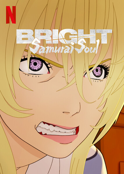 Bright: Samurai Soul