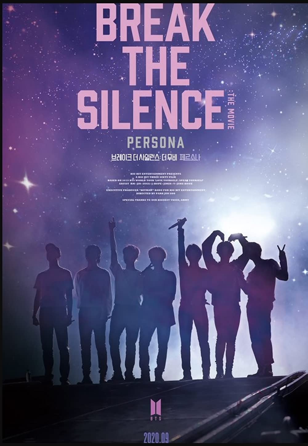 BTS - Break the Silence: The Movie