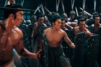 Creation of the Gods I: Kingdom of Storms (OV)