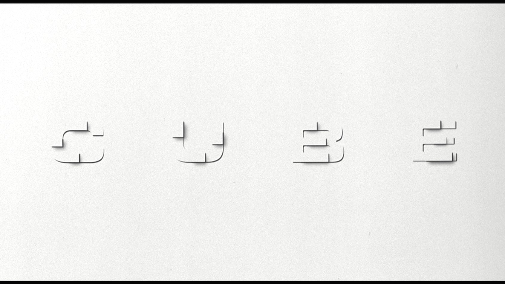 Cube