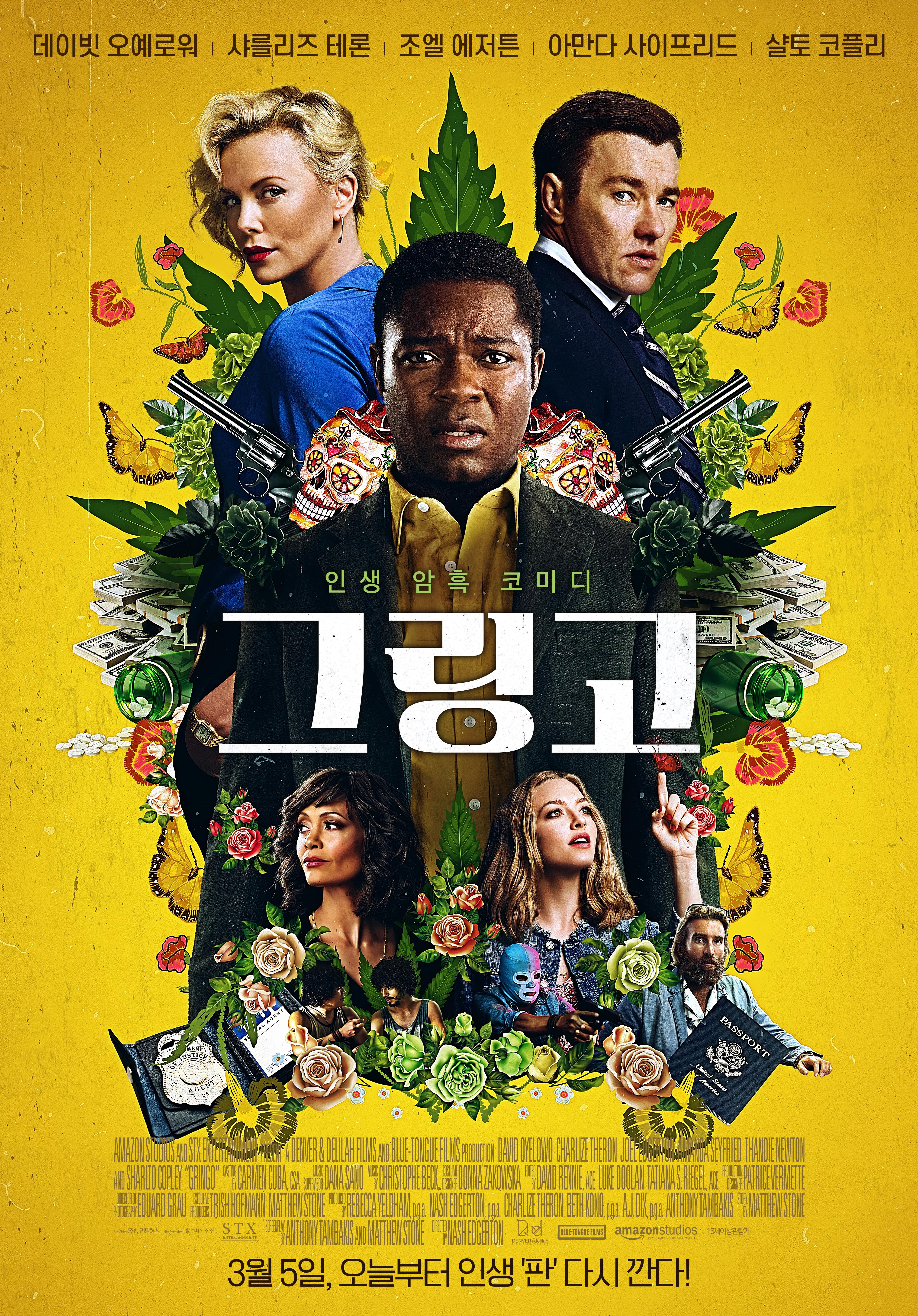 Gringo