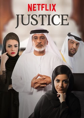 Justice