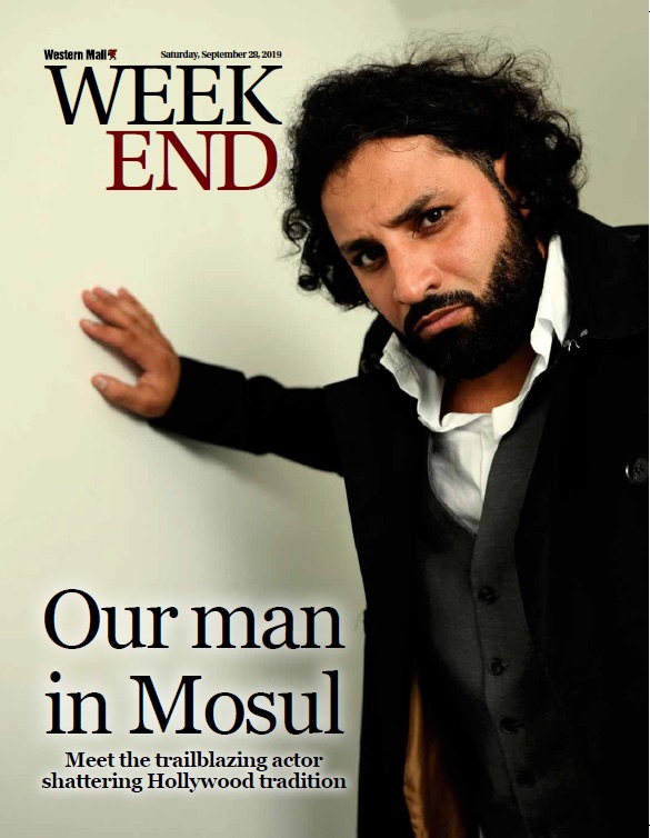 Mosul