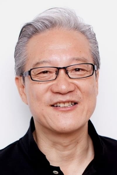 Bild von Hochu Otsuka