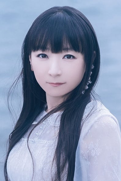Bild von Yui Horie