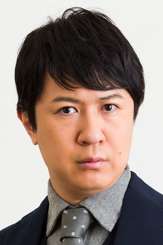 Bild von Tomokazu Sugita