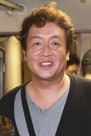 Michio Mitsuno