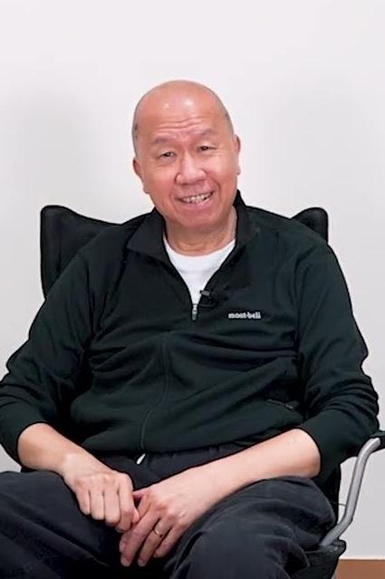 Kwok-Kuen Chan