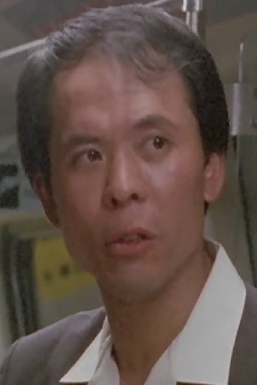 Kong Miu-Ting