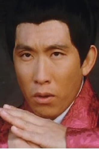 Choi Gin Shing