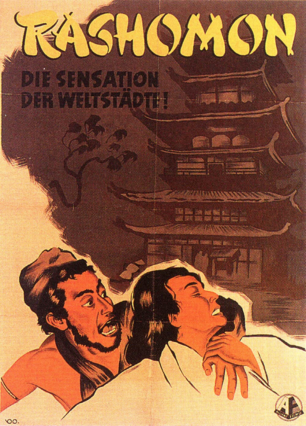 Filmbeschreibung zu Rashomon - Das Lustw?ldchen