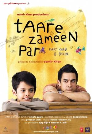 Taare Zameen Par