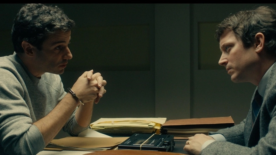 Ted Bundy: No Man of God