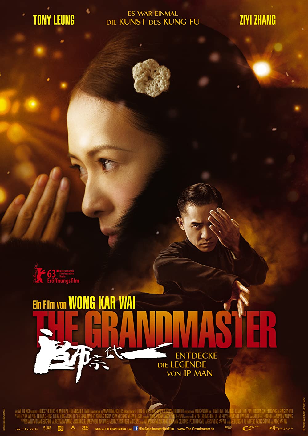 The Grandmaster (OV)