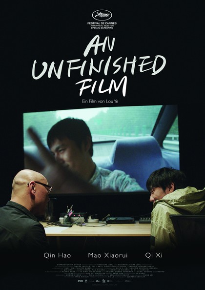An Unfinished Film