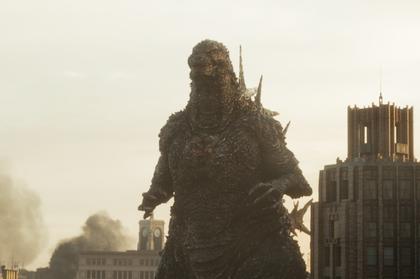 Godzilla Minus One Minus Color (OV)