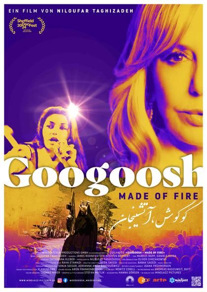 Googoosh - Made of Fire (OV)