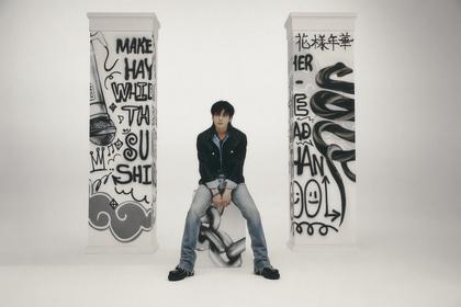 Jung Kook: I Am Still (OV)